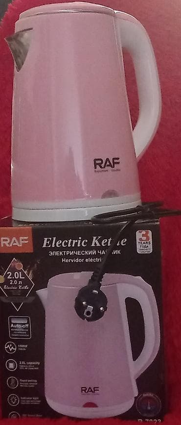 ТВ и видео: Электрочайник Raf, 1.6 - 2 л — 3