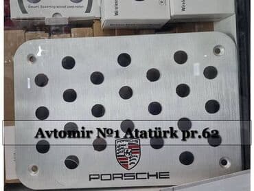 карта тахографа бишкек: Dabanliq porsche 🚙🚒 ünvana və bölgələrə ödənişli çatdırılma 💳birkart — 1