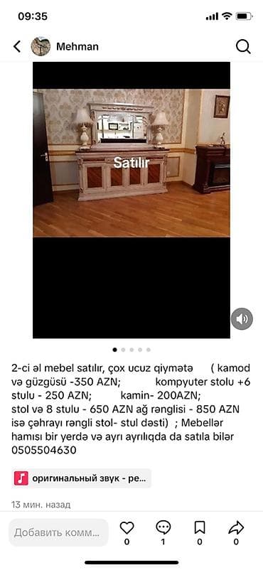 Komodlar: Güzgülü — 1