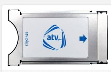 Digər TV və video məhsullar: Digər TV və video məhsullar