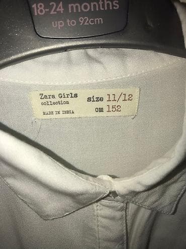 Игрушки: Yenidir. Artigdi deye satiram. Bosh adamlar narahat etmeyin. Ozunuze — 1