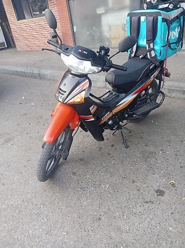 18 disk teker: Moon brand - XR — 2
