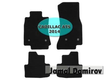 1 karat almazin qiymeti: Cadillac ats 2014 ucun kovrolit ayaqaltilar 🚙🚒 ünvana və bölgələrə — 1