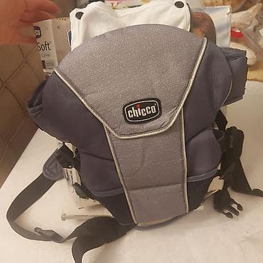 Chicco UltraSoft Avenza körpə daşıyıcısı - Marka/model: Chicco