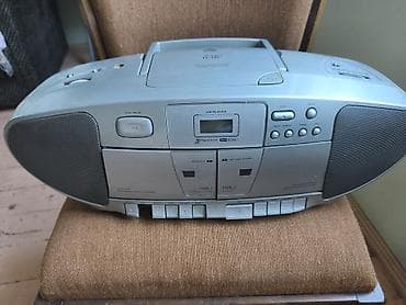 kaset çalar: FU-TEC A-Line portativ audio mərkəzi - Funksiyalar: CD pleyer — 3