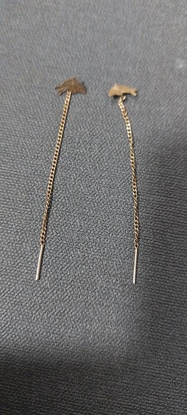 sirqa: Sırğa, Sarı qızıl — 1