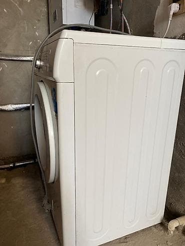 TV və video: Paltaryuyan maşın Samsung, 7 kq, Avtomat, Qurutmasız — 2