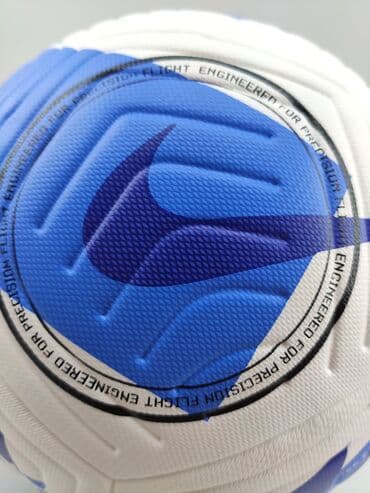 futbol qapıları: Futbol topu "Nike". Keyfiyyətli və professional futbol topu. Metrolara — 3