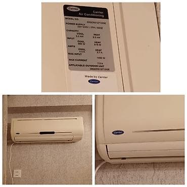 ventilator tap az: Kondisaner satılır 250 manata ünvan xırdalan & AF(1010) — 1