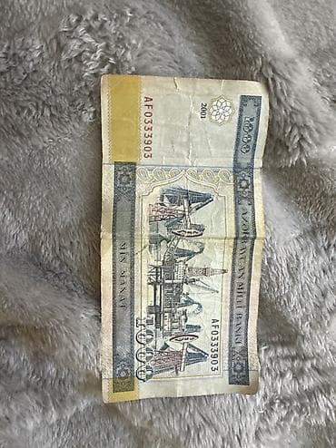 qedim pullar: 1000 Manat, 2001 il, Vəziyyəti: Əla — 1