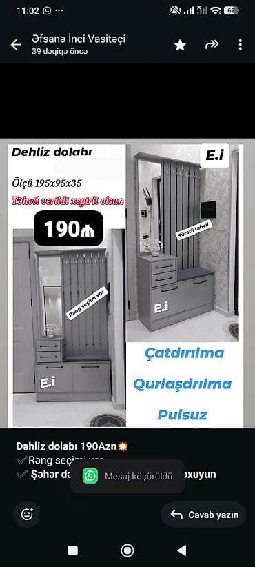 Ofis dolabları: *Dəhliz dolabı 190Azn💥* ✔️Rəng seçimi var ✔️ *Şəhər daxili Çatdırılma — 1