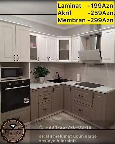 Sifarişlə mətbəx dəsti, Sadə laminat, Kredit yoxdur