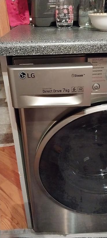 pvc qapi: LG Inverter Direct Drive buxarlı paltaryuyan – 7 kq - Yük: 7 kq (ailə — 3