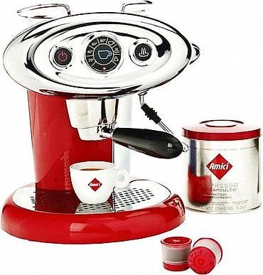 Qəhvəbişirən Kapsul, Yeni