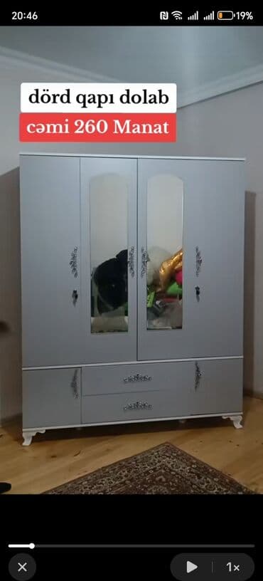 dehliz ucun oboylar: Yeni, Açılan, 4 qapılı Düz dolab, Dəhliz dolabı, Rusiya — 11