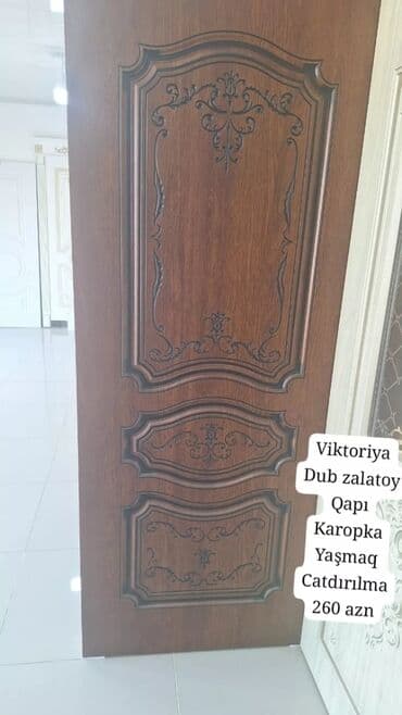 двери межкомнатнын бу: Yeni Otaq qapısı Pulsuz çatdırılma, Rayonlara çatdırılma — 11