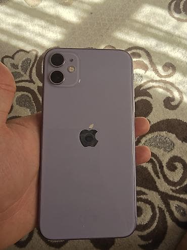 apple noutbook: IPhone 11, Face ID — 2