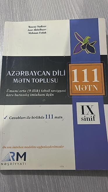 bayraq azerbaycan: Məhsul: “Azərbaycan dili mətn toplusu – 111 mətn (IX sinif)” — 1