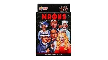 hədəf qayda kitabi pdf: Hər zövqə və yaşa uyğun Mafiya kart oyunları satışda mövcuddur✅️ — 4