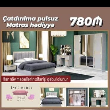 embawood tek carpayi: İkinəfərlik çarpayı, Azərbaycan, Yeni — 2