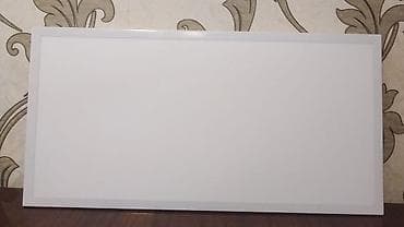 LED İnteqrə Panel İşıq Əldə Son 85 Ədəd var - Tip: LED Integrated