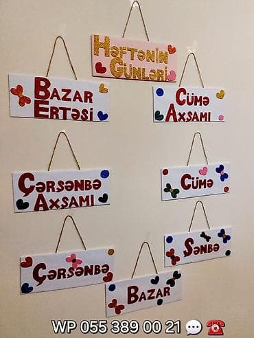 gul agac: Şəkilləri çevirin zəhmət olmasa. Ev - məkan dekoru. Yeni model — 2