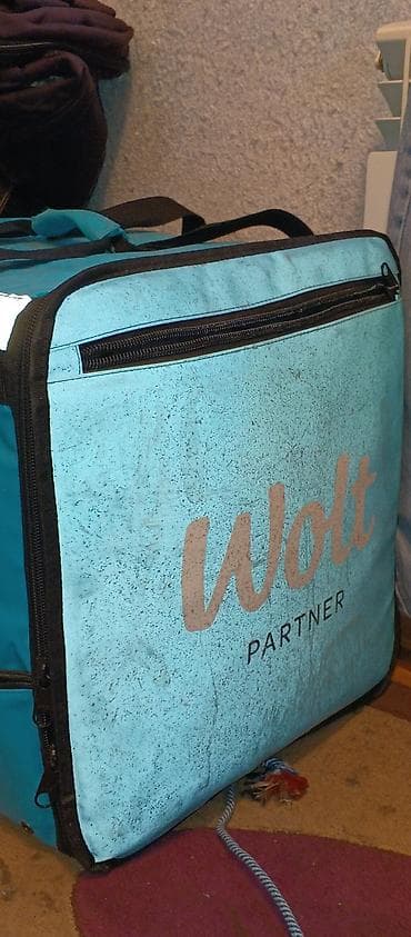 qurd basan: Wolf canta — 1