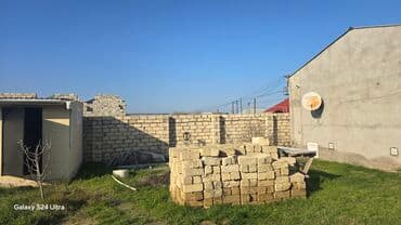 mx group inşaat: 4 sot, Tikinti, Mülkiyyətçi, Kupça (Çıxarış) — 3