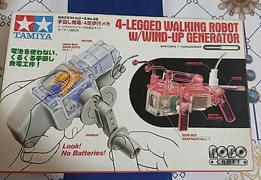 Melumati olan yazsin.TAMIYA RoboCraft – 4 ayaqlı gəzən robot, əl ilə