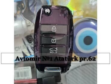 визитки изготовление ключей: Kia optima acar keys 🚙🚒 ünvana və bölgələrə ödənişli çatdırılma — 1