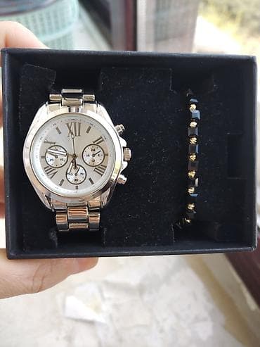 İşlənmiş, Klassik Saat dəsti, rəng - Gümüşü