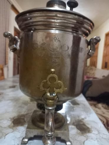 samavar: 1825 ci ilin Somavari — 5