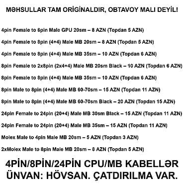 2ci el planset: 4/6/8/12/24pin/Molex/SATA Kabellər SAYLA ALANA VƏ USTALARA TOPDAN — 3