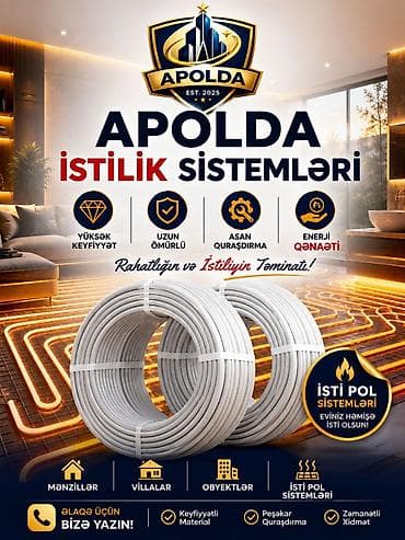 İsti pol borusu, Yeni