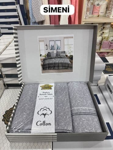 двухсторонние гобеленовые наволочки: Хлопок Наволочка — 43