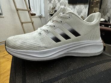 kişilər ucun qacış krossovkaları: Ağ rəngli yüngül idman ayaqqabısı - Üst hissə: nəfəsalan toxunma — 1