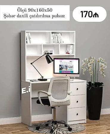 Kompüter masası, Yeni — 2