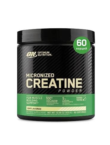 Kreatin Optimum Nutrition, Çəki: 201 - 500 g, Yeni