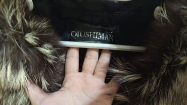 dəri jaket: Kurk tüllü deri — 3