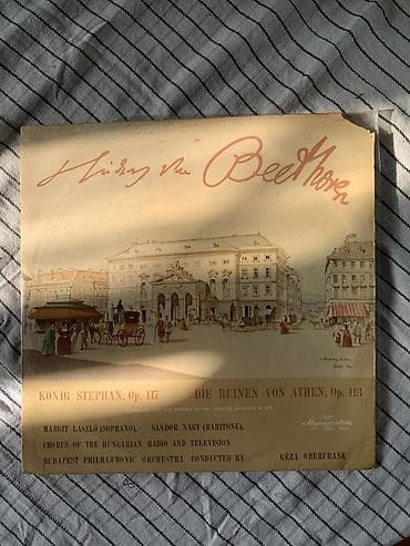 val: Vinil lövhələr dəsti – klassik və xalq musiqisi kolleksiyası - Franz — 3