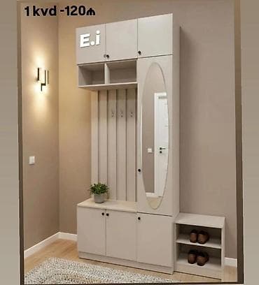 Dəhliz üçün çoxfunksiyalı şkaf dəsti - Rəng: açıq bej - Tərkib: üst