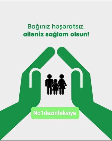 чистка мебели на дому: Дезинфекция, дезинсекция | Клопы, Блохи, Тараканы | Квартиры, Кафе, магазины, Дворы — 8