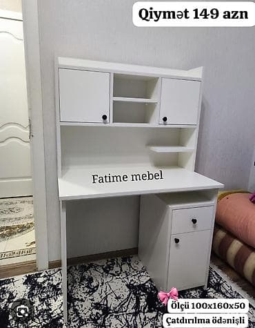 Kompüter masası, Yeni