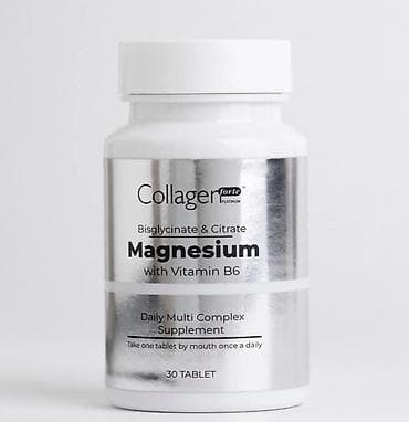 𝗠𝗮𝗾𝗻𝗲𝘇𝗶𝘂𝗺 𝗶𝗺𝗺𝘂𝗻𝗶𝘁𝗲𝘁 𝘀𝗶𝘀𝘁𝗲𝗺𝗶𝗻𝗶 𝗱ə 𝗱ə𝘀𝘁ə𝗸𝗹ə𝘆𝗶𝗿. 𝗢, 𝗵ə𝗺ç𝗶𝗻𝗶𝗻 𝘀𝘁𝗿𝗲𝘀𝘀𝗶