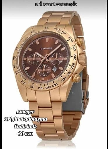 золотые часы geneve 750 цена: Новый, Наручные часы, цвет - Золотой — 5