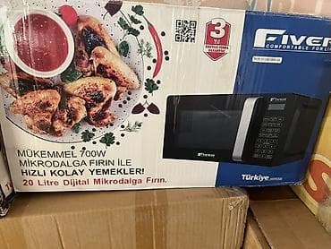 reqemsal: Mikrodalğalı soba Ayrıca dayanan, Mikrodalğalar ilə, rəng - Gümüşü — 2