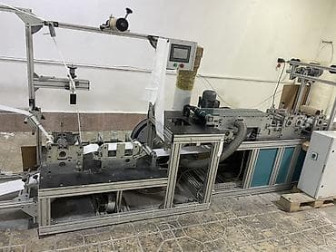 iran peci 2ci el: Etrafli zeng eded bilersiz — 6