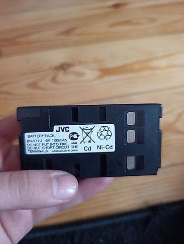 tərcümə foto: JVC digital videokamera 600X zoom (yaxınlaşdırma) rəngli ekran demək — 10