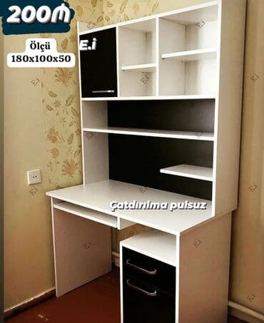 письменный стол баку: Письменный стол, Новый, Нераскладной, Ламинат, Прямоугольный стол — 2