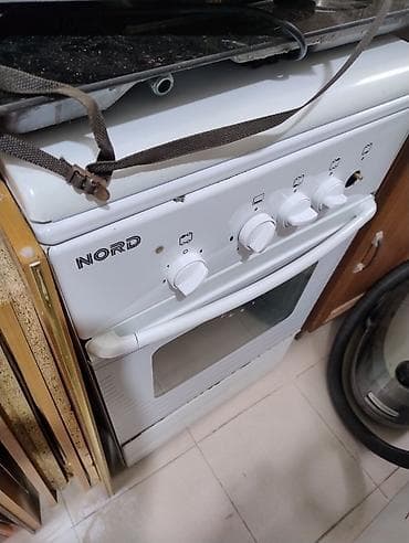 Qaz plitəsi Ayrıca dayanan, 4 gözlü, İşlənmiş lalafo.az -da Qaz plitəsi Ayrıca dayanan, 4 gözlü, İşlənmiş